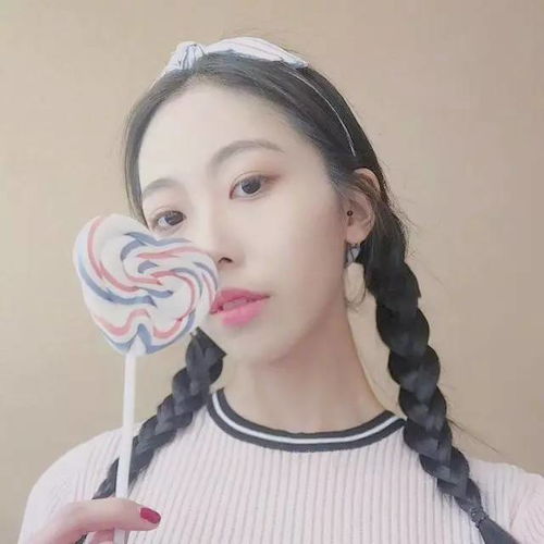  愿你的眼睛只看到笑容