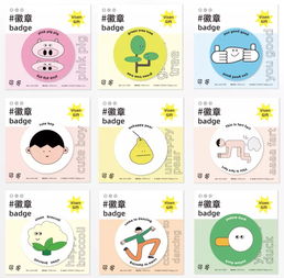  中国90后插画师有多野他们脑洞大开,一个比一个狠,创意不输国外