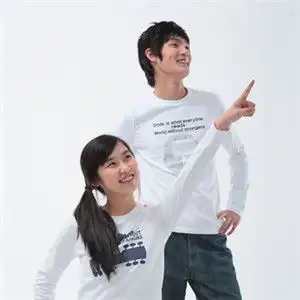  刻意搭的情头熊掌号粉色亦瑶丫w找的抬头仰望天空的情侣图片