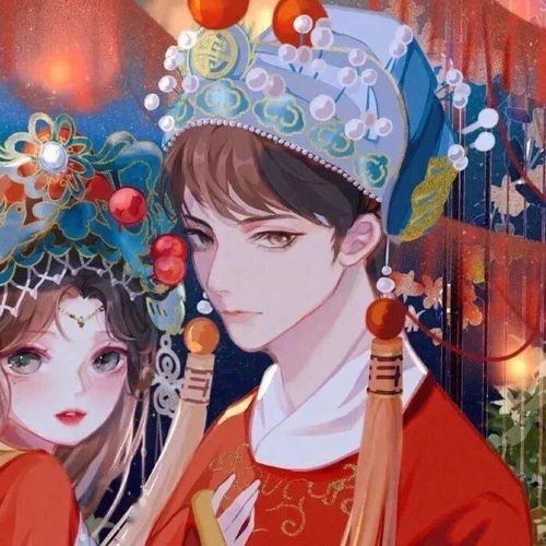  情头丨情侣头像