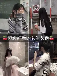  林甜w的主页快手直播