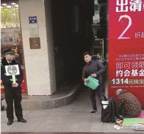  情人节这位美女老师收到多束匿名表白玫瑰,然而她却...文明天天看