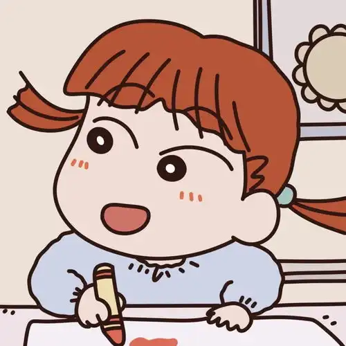  小新情头2424蜡笔小新