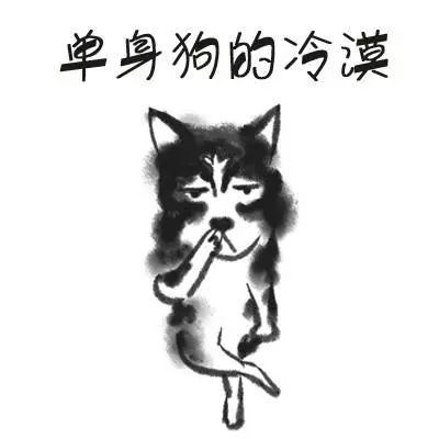  七夕出去嗨别闹了还是在家做饭吧