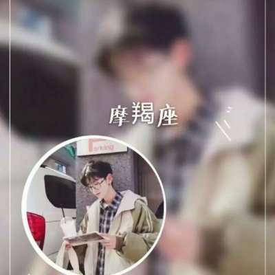  抖音很火的星座情侣头像谁有星座情侣头像高清图片大全