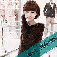  气质唯美情侣头像他是太阳深拥必伤