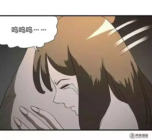  人性恐怖漫画恐婚症,一对小情侣不愿结婚的真相