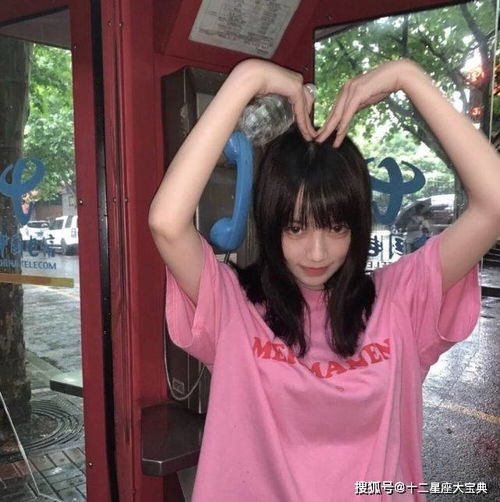 霸气冷酷无情情侣头像闺