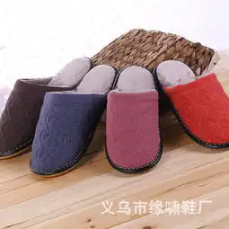  缘啸拖鞋加盟缘啸拖鞋加盟多少钱缘啸拖鞋连锁加盟店