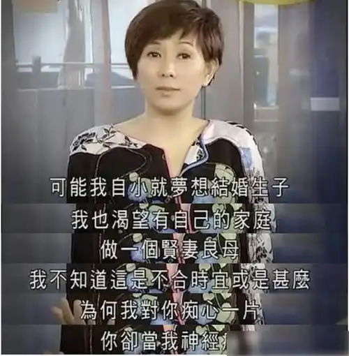  周星驰神仙恋情,过了半辈子,他还爱她,每部作品都有她的影子