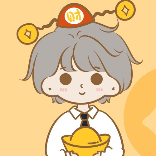  情头小希与阿树可爱甜系动漫情侣头像
