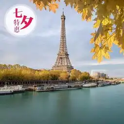 七夕女生最想要的情人节礼物都在这儿了 七夕女生最想要的情人节礼物都在这儿了