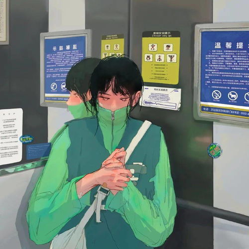  头像让人充满安全感的爱意文案