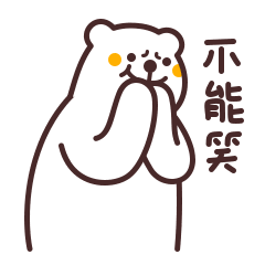  你的微信里少了这套表情包