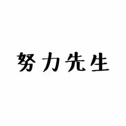 抖音感情文字图片头像爱