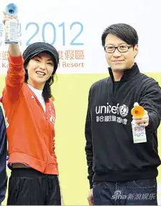 黎明张曼玉重逢甜蜜蜜亲切拥抱助力慈善 黎明张曼玉重逢甜蜜蜜亲切拥抱助力慈善