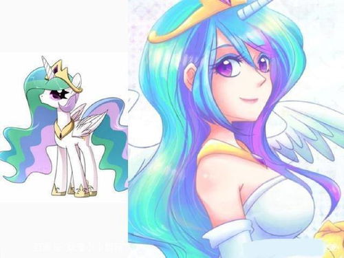  小马宝莉,角色们拟人后的样子,柔柔成为可爱萝莉,宇宙惊呆众人
