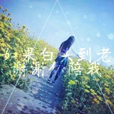  早安入心的哲理说说心情短句,句句精辟触动心灵