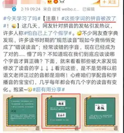  这几天这条让人坐不住的新闻刷屏,其实是场乌龙