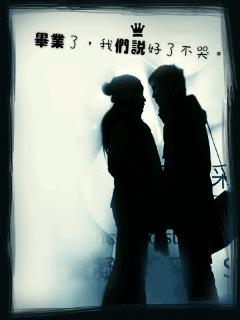 情侣头像接吻暧昧情侣qq