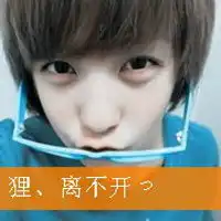 谁都会以为自己是个例外 谁都会以为自己是个例外