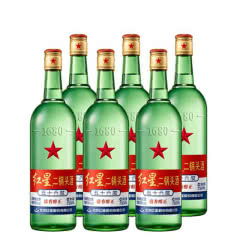  红星白酒价格表2018最新红星白酒价格及图片一览5