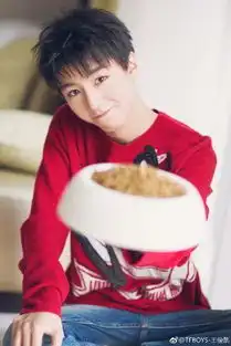 王俊凯之所以在情人节撒狗粮,跟他养的宠物有关 王俊凯之所以在情人节撒狗粮,跟他养的宠物有关