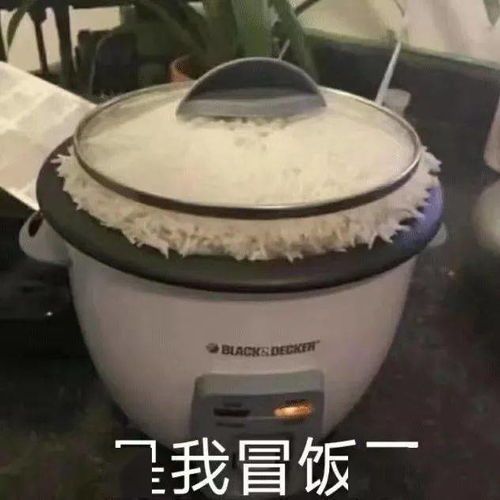  你连我都不转,那你转什么,转氨酶偏高吗
