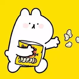 拿去虐狗吧  拿去虐狗吧