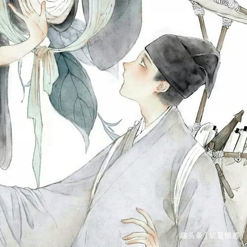 情侣古风头像一男一女健