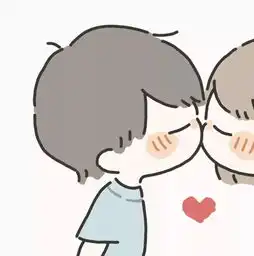  情头和暴脾气的男朋友谈恋爱是什么体验