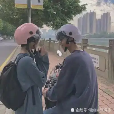 情侣头像拿杯子一左一右