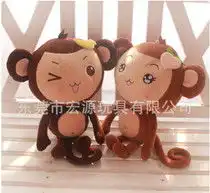  毛绒娃娃喜洋洋
