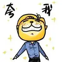  单身男人的个性签名微信头像图片大全