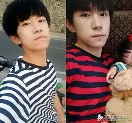  易烊千玺沉迷于自己和自己穿情侣装的男孩
