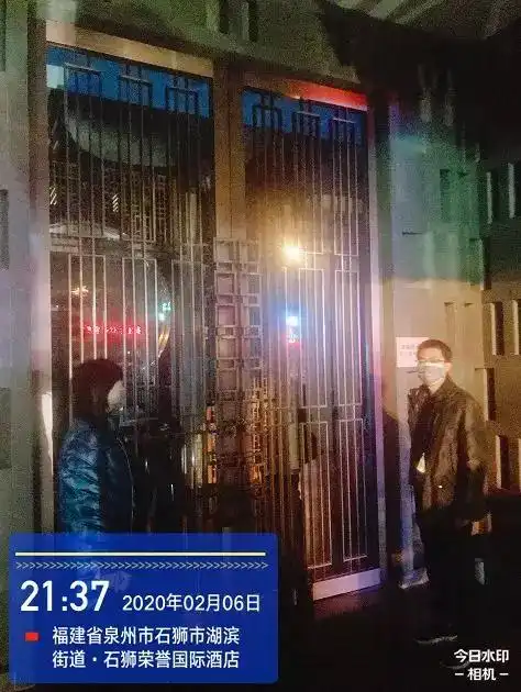  看似不近人情却深情石狮取消各类宴席6715桌