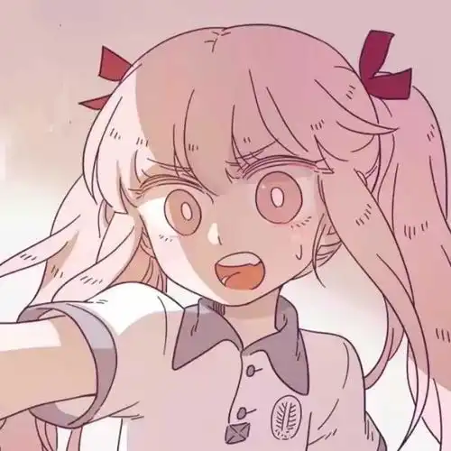  这个女头是哪个动漫人物