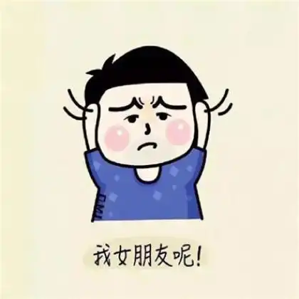  手绘简单卡通可爱情侣头像一男一女