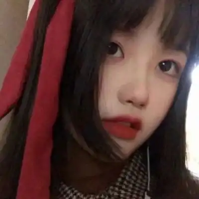 林一辞来一波特别美腻的头像  林一辞来一波特别美腻的头像