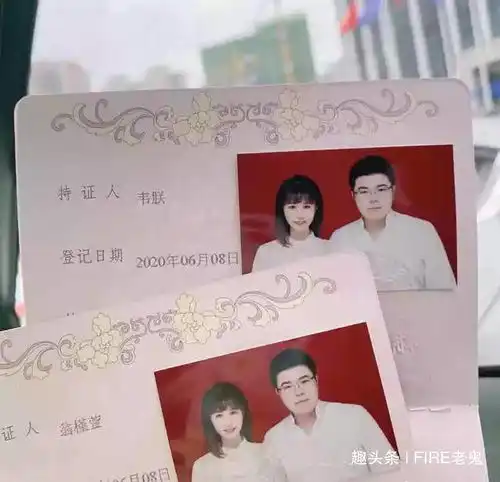  韦神刚刚晒出结婚证,粉丝迫不及待为孩子起名,原来godv早已