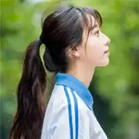  穿着校服谈恋爱