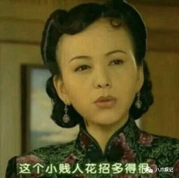  又是一对分手之后大家喜大普奔的明星情侣