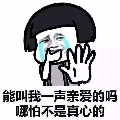  哈哈哈哈哈哈哈哈哈哈哈哈哈哈哈哈哈哈
