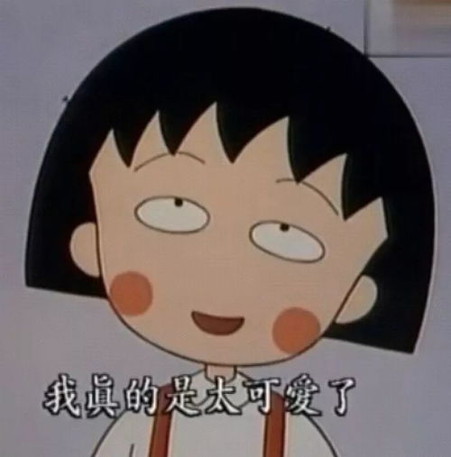  患癌女孩飙泪演讲拼命工作,是你开不起的玩笑