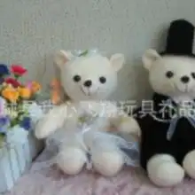  一件起批婚纱价格一件起批婚纱批发一件起批婚纱厂家hc360慧聪网