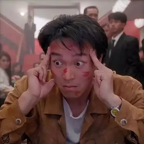  头像周星驰头像帅气