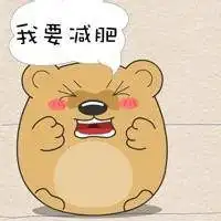  小胖子图片微信头像图片大全