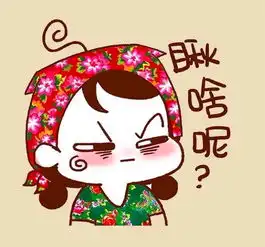 情侣的头像图片恐婚症