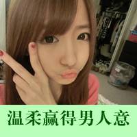  情侣qq头像蓝色一左一右带字一男一女带字情侣头像海枯石烂生生不离