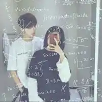 数学公式双人情侣头像微信头像图片大全 数学公式双人情侣头像微信头像图片大全
